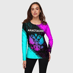 Лонгслив женский Анастасия Россия, цвет: 3D-принт — фото 2