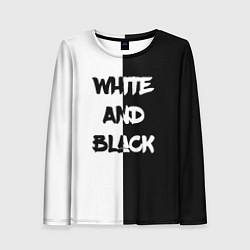 Женский лонгслив White and Black Белое и Чёрное