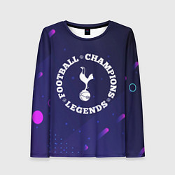 Лонгслив женский Символ Tottenham и круглая надпись Football Legend, цвет: 3D-принт