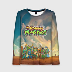 Женский лонгслив My singing monsters САХАСЕМЬЯ