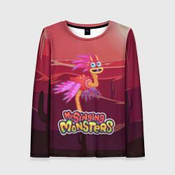 Женский лонгслив My singing monsters СТРАВОК Yawstrich