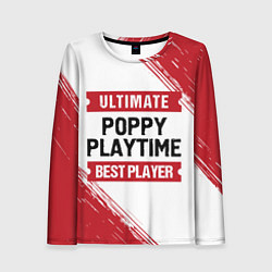 Лонгслив женский Poppy Playtime: красные таблички Best Player и Ult, цвет: 3D-принт