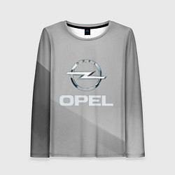 Женский лонгслив Opel - серая абстракция