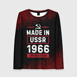 Лонгслив женский Made in USSR 1966 - limited edition, цвет: 3D-принт