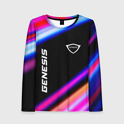 Женский лонгслив Genesis speed lights