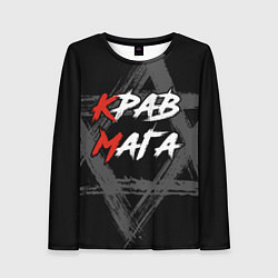 Лонгслив женский Крав-мага израильское боевое искусство, цвет: 3D-принт