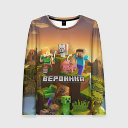 Лонгслив женский Вероника Minecraft, цвет: 3D-принт