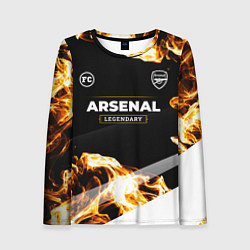 Лонгслив женский Arsenal legendary sport fire, цвет: 3D-принт