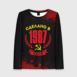 Лонгслив женский Сделано в 1987 году в СССР и желтый серп и молот, цвет: 3D-принт