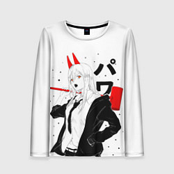 Женский лонгслив Пауэр на белом фоне