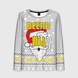 Лонгслив женский Свитер с пивом beerd, цвет: 3D-принт