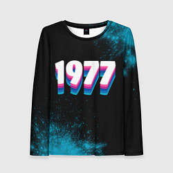 Лонгслив женский Made in 1977: vintage art, цвет: 3D-принт