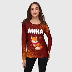 Лонгслив женский Анна осенняя лисичка, цвет: 3D-принт — фото 2