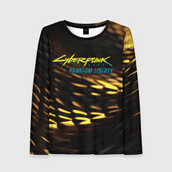 Женский лонгслив Cyberpunk 2077 phantom liberty black gold