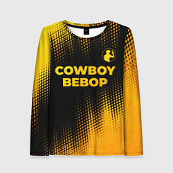 Женский лонгслив Cowboy Bebop - gold gradient: символ сверху