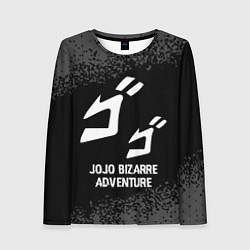 Лонгслив женский JoJo Bizarre Adventure glitch на темном фоне, цвет: 3D-принт
