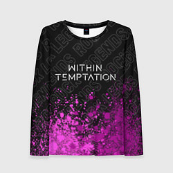 Лонгслив женский Within Temptation rock legends посередине, цвет: 3D-принт