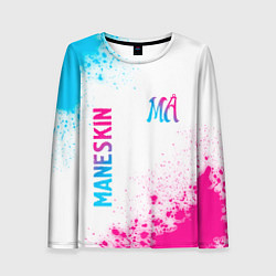 Лонгслив женский Maneskin neon gradient style вертикально, цвет: 3D-принт