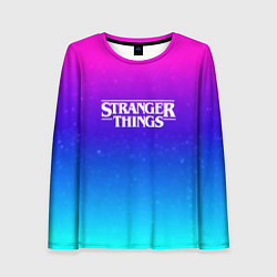 Лонгслив женский Stranger Things gradient colors, цвет: 3D-принт