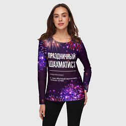 Лонгслив женский Праздничный шахматист: фейерверк, цвет: 3D-принт — фото 2