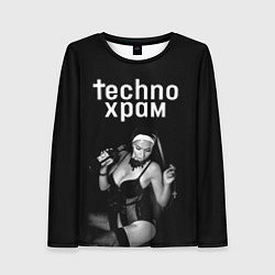 Женский лонгслив Techno храм монашка с бутылкой