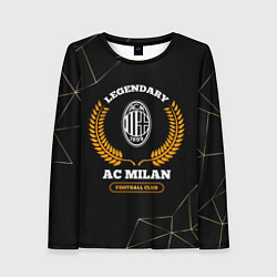 Лонгслив женский Лого AC Milan и надпись legendary football club на, цвет: 3D-принт