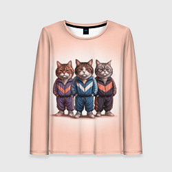 Лонгслив женский Три полосатых кота в спортивных костюмах пацана, цвет: 3D-принт