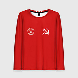 Женский лонгслив СССР гост три полоски на красном фоне