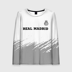 Лонгслив женский Real Madrid sport на светлом фоне посередине, цвет: 3D-принт