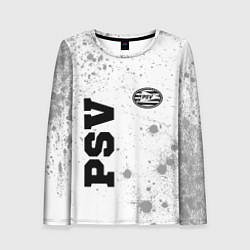 Женский лонгслив PSV sport на светлом фоне вертикально