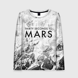 Лонгслив женский Thirty Seconds to Mars white graphite, цвет: 3D-принт