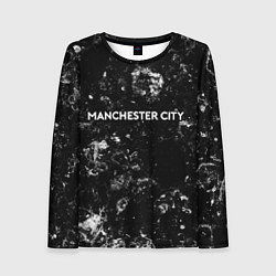 Женский лонгслив Manchester City black ice