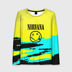 Женский лонгслив Nirvana краски кислотные