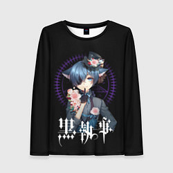 Лонгслив женский Граф Сиэль Фантомхайв Тёмный дворецкий, цвет: 3D-принт