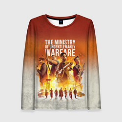 Лонгслив женский Гай Ричи - Министерство неджентльменских дел, цвет: 3D-принт