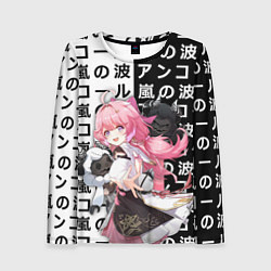 Лонгслив женский Encore - Wuthering Waves, цвет: 3D-принт