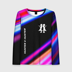 Женский лонгслив Hunter x Hunter speed anime lights