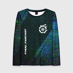 Женский лонгслив Final Fantasy glitch blue