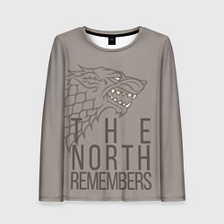 Лонгслив женский The North Remembers game of thrones, цвет: 3D-принт