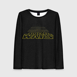 Лонгслив женский Star Wars - вступительные титры, цвет: 3D-принт
