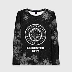 Лонгслив женский Снежный Leicester City, цвет: 3D-принт