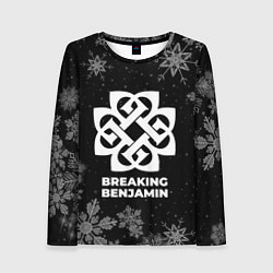 Лонгслив женский Снежный Breaking Benjamin, цвет: 3D-принт