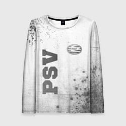 Женский лонгслив PSV - white gradient вертикально
