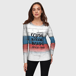Лонгслив женский Воин веры, цвет: 3D-принт — фото 2