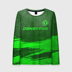 Лонгслив женский Dongfeng - green gradient посередине, цвет: 3D-принт