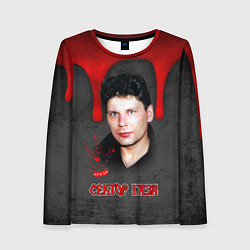 Лонгслив женский Сектор газа - рок жив, цвет: 3D-принт