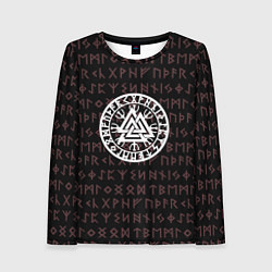 Женский лонгслив Древние символы руны и обереги Вегвизир