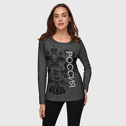 Лонгслив женский Россия тёмно-серый с гербом, цвет: 3D-принт — фото 2