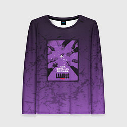 Женский лонгслив Lazarus: Violet Pattern
