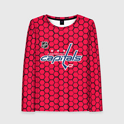 Женский лонгслив Вашингтон Кэпиталз - красные соты